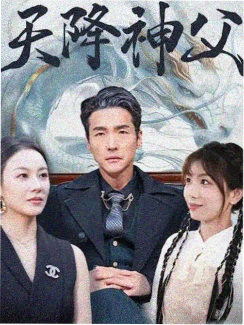 啵啵影院律政剧无声法庭