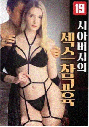 啵啵影院推荐剧集无声法庭
